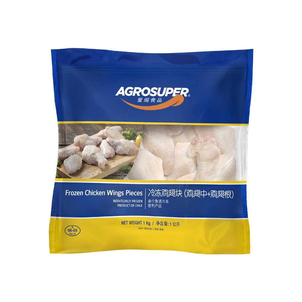Chicken Wing Pieces