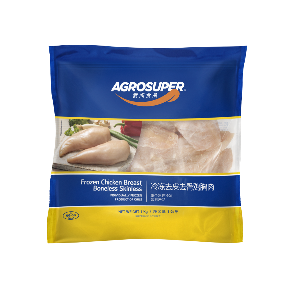 Half Boneless Skinless Chicken Breast