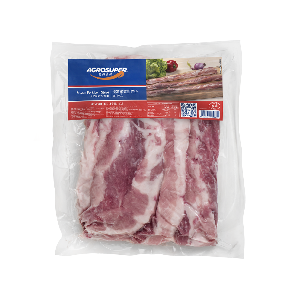 Pork Loin Strip